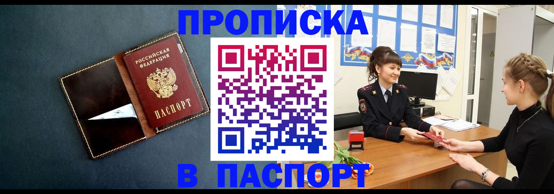 форма 3 в Краснодарском крае